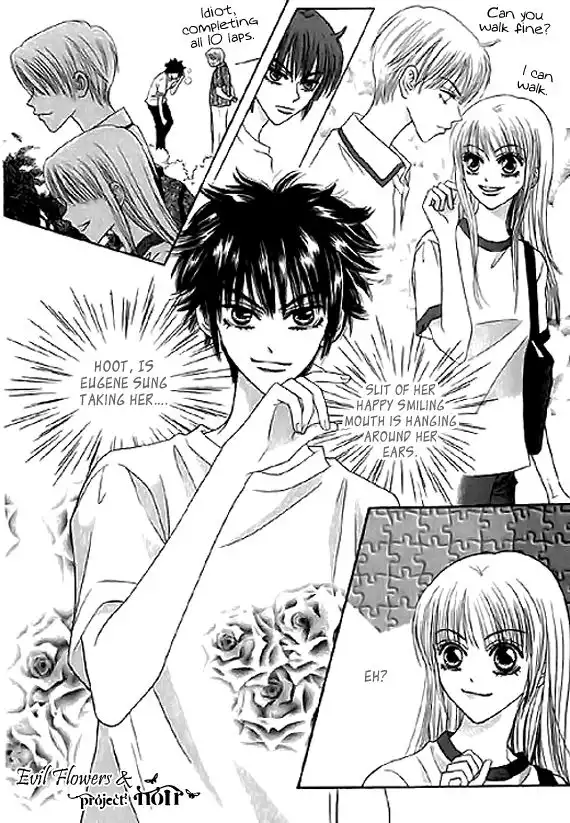Neck and Neck Chapter 13 8